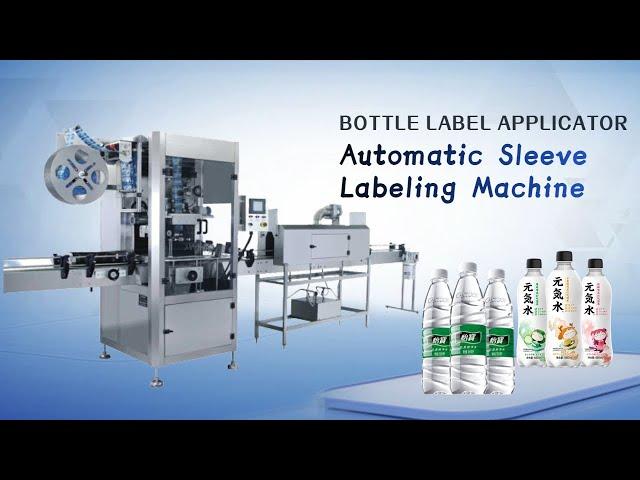 Bottle Sleeve shrink machine,Automatic shrink sleeve labeling machine(CE certifaction)