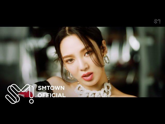 HYO 효연 ‘DESSERT (Feat. Loopy, SOYEON ((G)I-DLE))’ MV