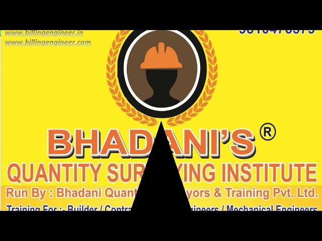 Quality control and inspection COURSES IN BHADANIS INDIA