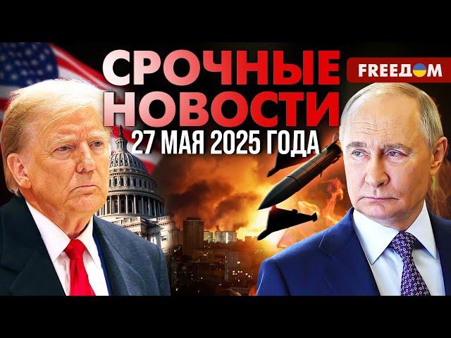 Масштабное перевооружение армии ФРГ. Сколько потратят на оборону? | Наше время. День