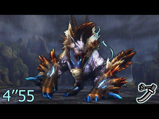 [MHFZ] 極み吼えるジンオウガ 太刀ソロ| Howling Zinogre