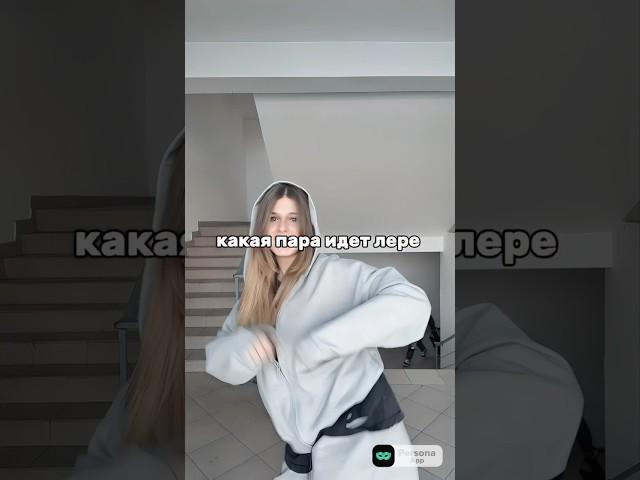 Лера Симка ,Женя  Лизогуб,Давид Туров,Тимур | #женялизогуб #милананекрасова #цуефа #давидтуров