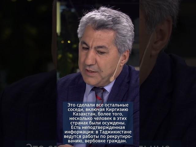 Лидер Национального альянса Таджикистана Мухиддин Кабири об участии таджикских граждан в войне