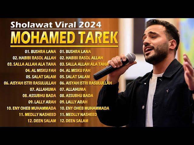 Mohamed Tarek Bulan Lagu Terbaik - Best Nasheeds Collection 2024 - Sallah Allah Ala Taha 2024 VOL 1