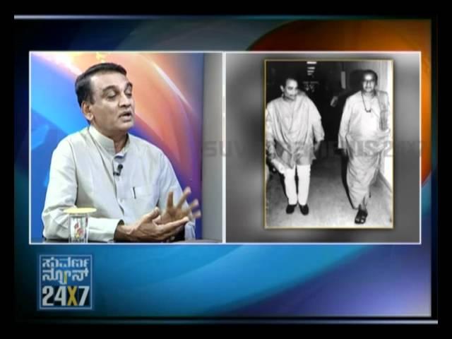 Seg_1 - Ramakrishna Hegade discussion - Suvarna News