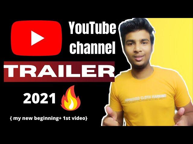 First video on YouTube 2021| (101 technology ) introduction and trailer