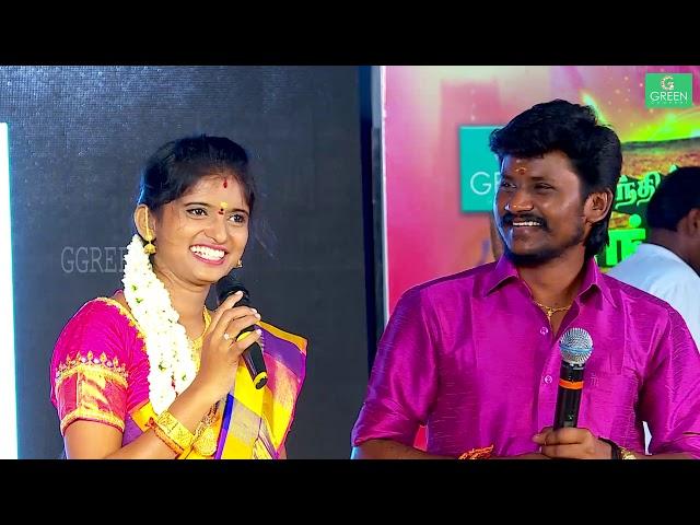 Senthil Ganesh Favourite Heroine Yaar Theriyuma ? G green Channel