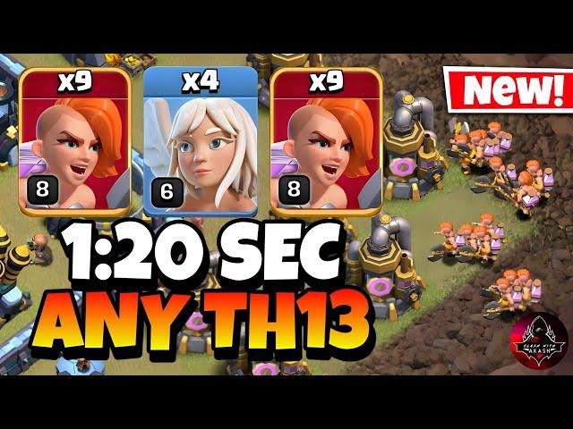 TH13 Super Valkyrie Attack Strategy | TH13 Super Valkyrie | Best TH13 Attack Strategy