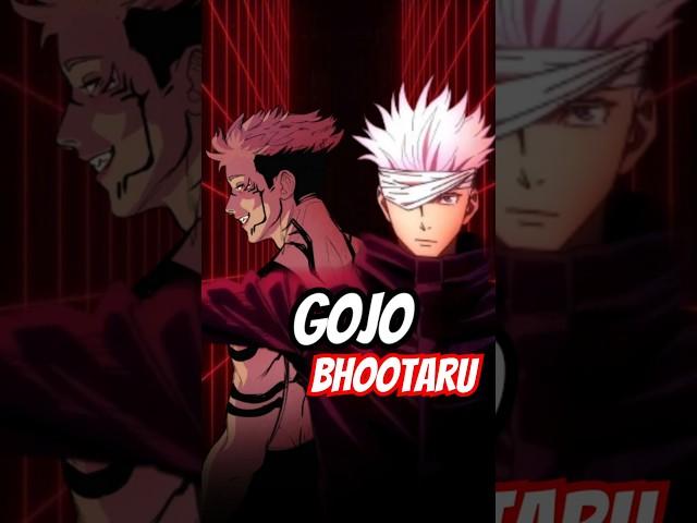 Sukuna ka Bhoot Part:2||  #shorts #sukuna #gojo #jujutsukaisen #animeinhindi