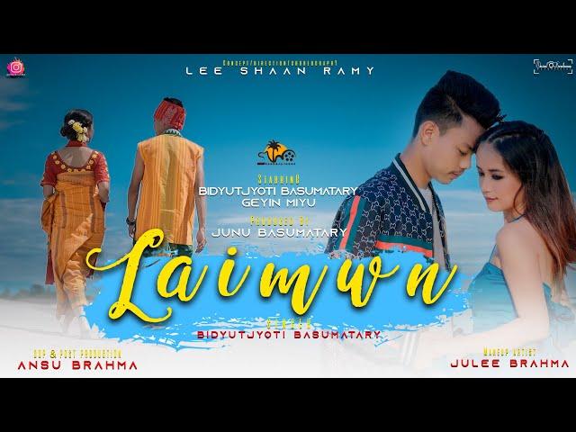 || LAIMWN Official Teaser || Starring Bidyut J feat. Geyin Miyu