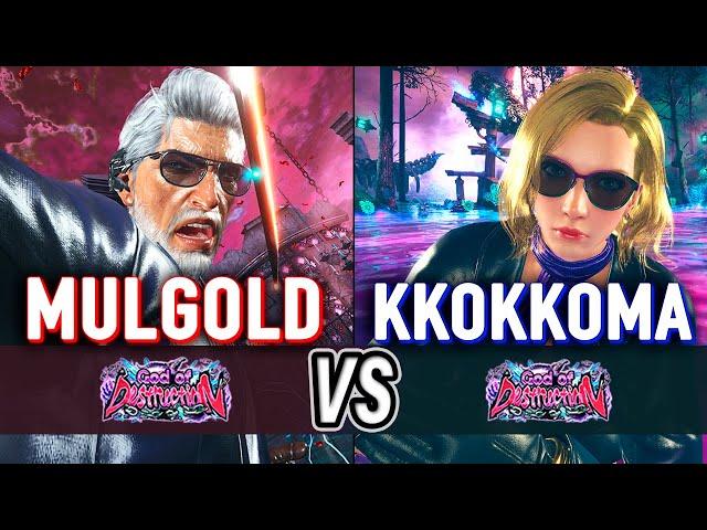 T8  MULGOLD (Victor) vs KKOKKOMA (Nina)  Tekken 8 High Level Gameplay