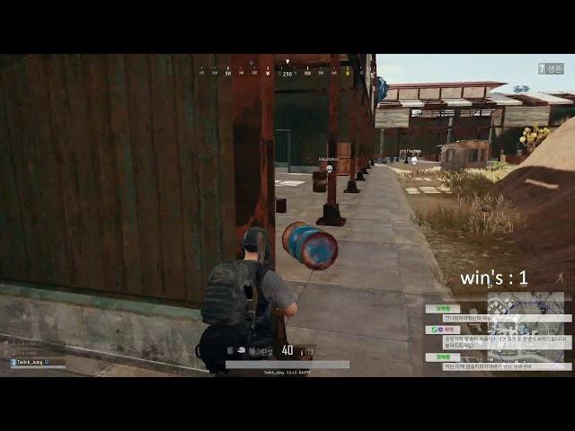 [PUBG] 카카오 배그에선 나도 여포다 2화 #트위치클립 #TwitchClips