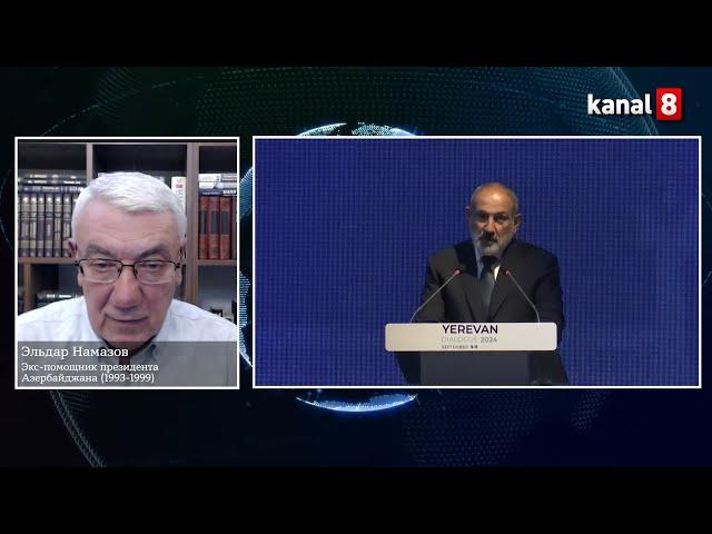 Эльдар Намазов: Армянская дипломатия занимается жульничеством