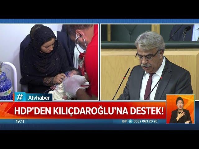 HDP'den Kılıçdaroğlu'na destek! - Atv Haber 3 Mart 2020