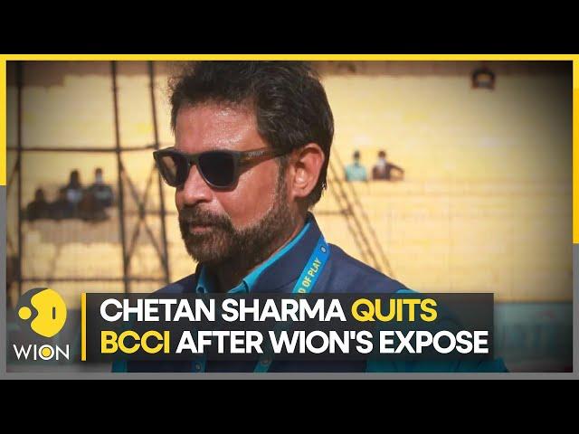 Chetan Sharma Resigns: Indian cricket Chief selector resigns | BCCI | India | Game Over