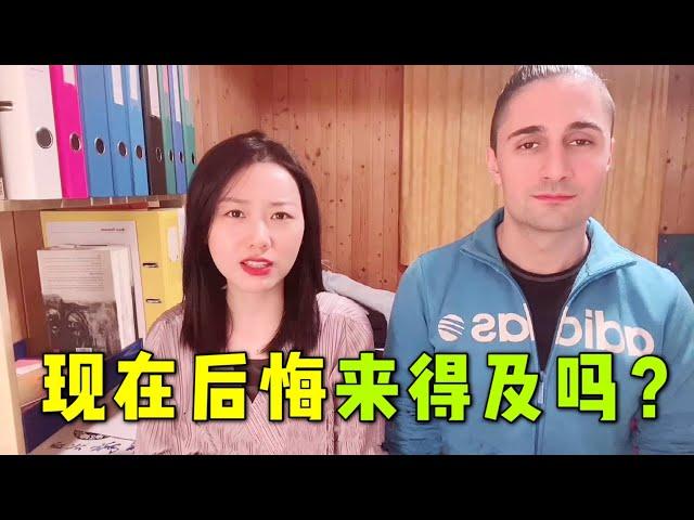 武漢媳婦遠嫁瑞士，老公求婚時竟這麼無賴？老公：不然咋娶你回家