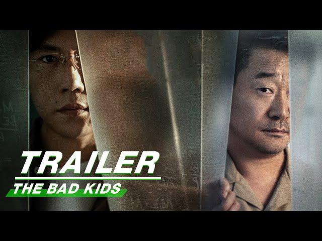 Official Trailer: The Bad Kids | 隐秘的角落| iQIYI