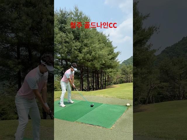 #골드나인cc #이안폴터 #골프의류 #srixon #golf #골프 #골프레슨 #golf #golfswing #golftips #kpga투어프로 #이상인골프연구소 #youtube