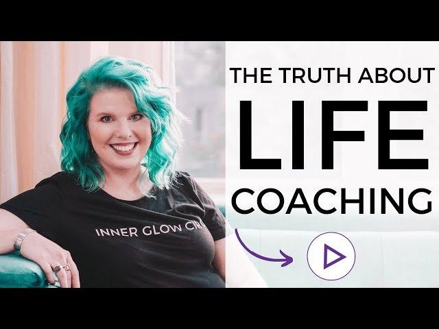 What is Life Coaching and What Do Life Coaches Do?! (The Truth About Life Coaching)