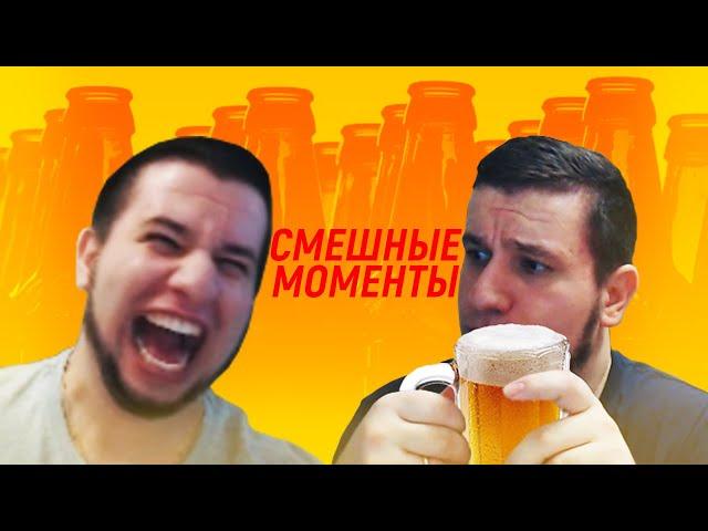 ПЬЯНОГО СТРИМЕРА РУГАЕТ МАМА | СМЕШНЫЕ МОМЕНТЫ | CS:GO