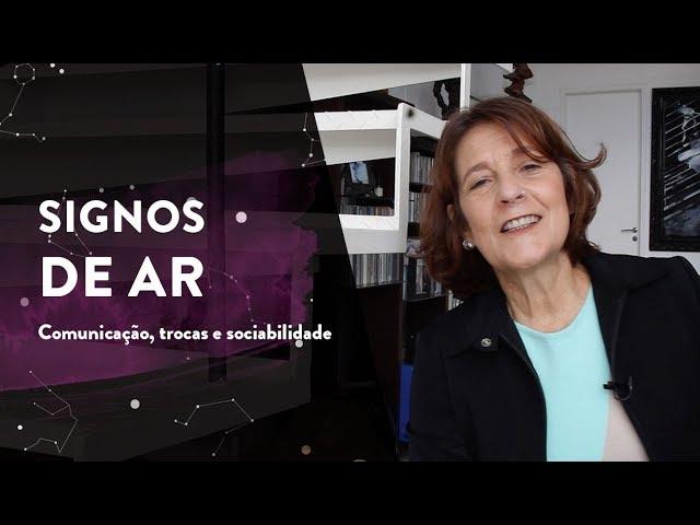 Os signos de Ar - Comunicação, trocas e sociabilidade de GÊMEOS, LIBRA e AQUÁRIO