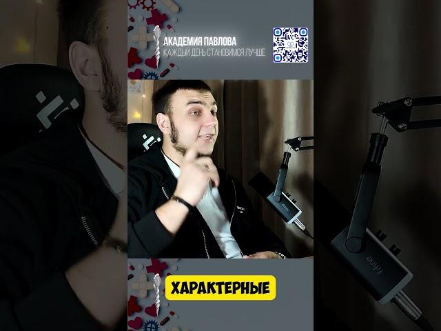 Как коллаген влияет на МОЗГ ? Как принимать коллаген? #бады #добавки