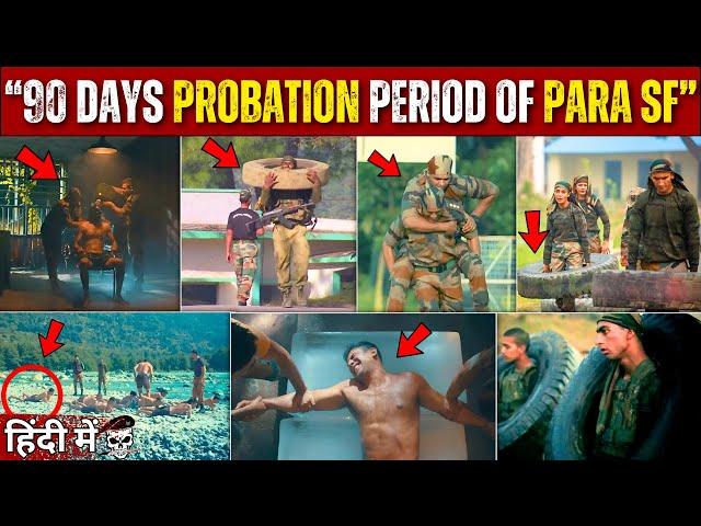 90-Day probation period Of PARA SF | Para Sf Command Training