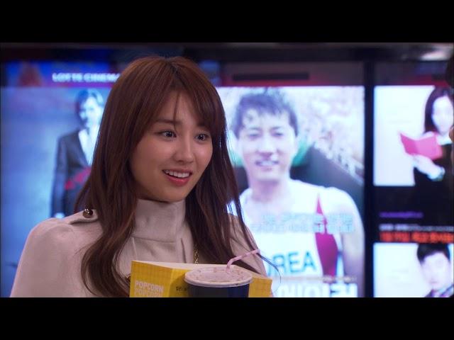 하이킥3 짧은 다리의 역습 89회, High Kick 3! EP89. #01