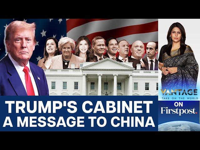 Trump Packs His Cabinet With Anti-China Leaders | Vantage with Palki Sharma