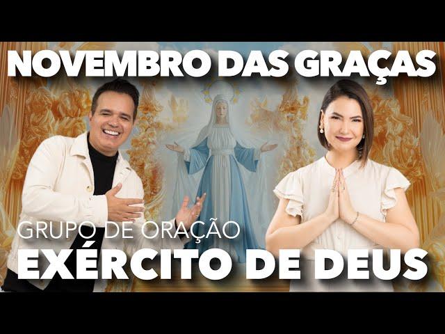 SEX.01.NOV - AO VIVO - 12h00 - EXÉRCITO DE DEUS - ALCANCE A ESPERANÇA EM DEUS | Oração do Terço