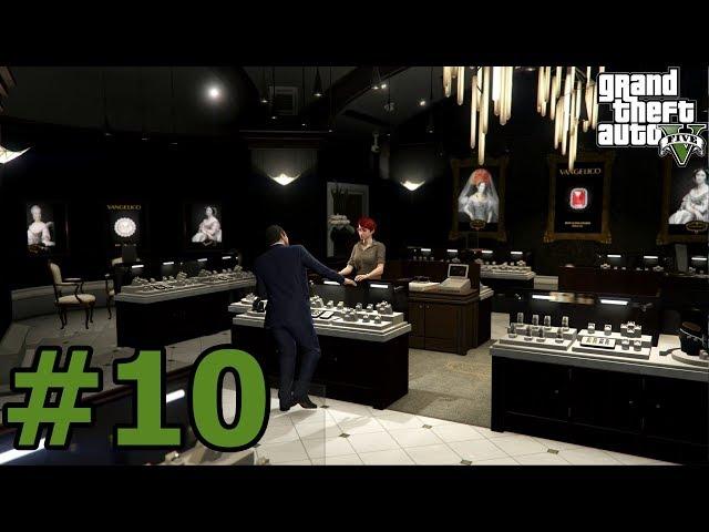 GTA 5 - Разведка в ювелирном Casing the Jewel Store  Золотая медаль - Прохождение миссии на 100%