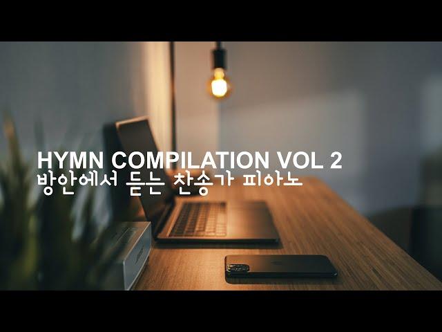 HYMN COMPILATION VOL 2