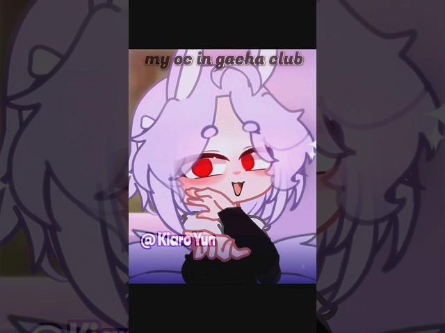 kiaro Yun  #gachalife #gacha #gachaanimation #гача #гачаклуб #animation #edit