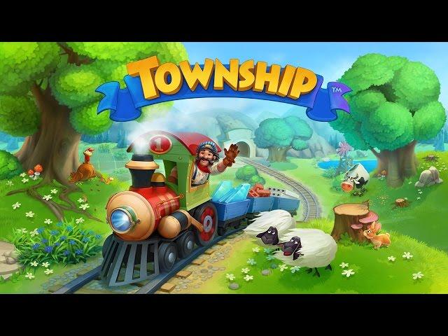 Township Official Trailer