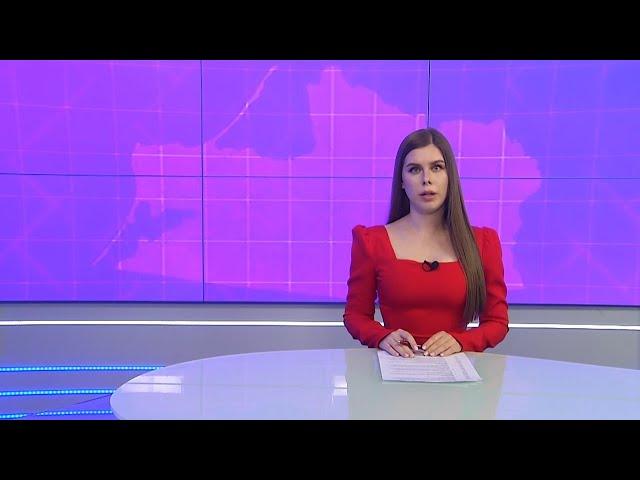 Новости Калининграда — итоги дня, 27 марта 2025 каскад тв