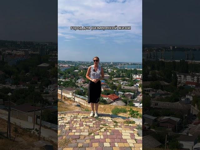 Кому стоит переехать в Феодосию? #крым #пмжкрым #переездвкрым
