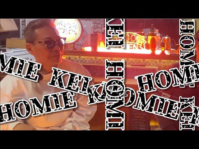 芸能界おもてなし/HOMIE KEI/フジテレビ