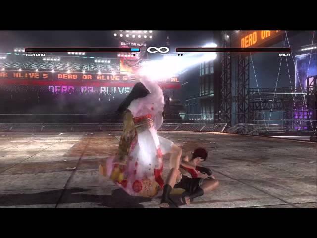 Dead Or Alive 5 - Match 5 - SasukeUzumaki (1P) Vs Herman (2P) (HD)