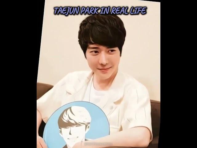 Taejun Park in Manhwa VS Real Life Lookism Edit