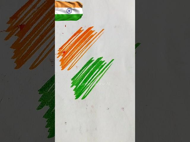 National Flag  of Umaid shabir Ali  #shortvideo #drawing #flag #shorts