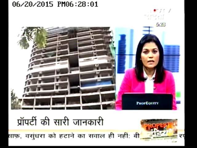 Property India on NDTVIndia recommends Crescent ParC, Gurgaon - 20Jun15 SARE Homes