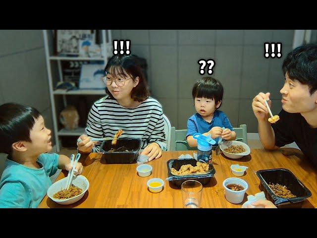 가족 짜장면 먹방 도중 아들의 폭탄발언