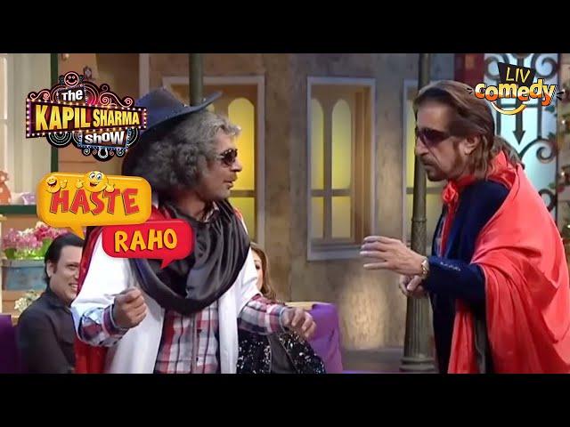 Dr. Gulati बने Shakti Kapoor के साथ ‘Crime Master Gogo’ | The Kapil Sharma Show I Haste Raho