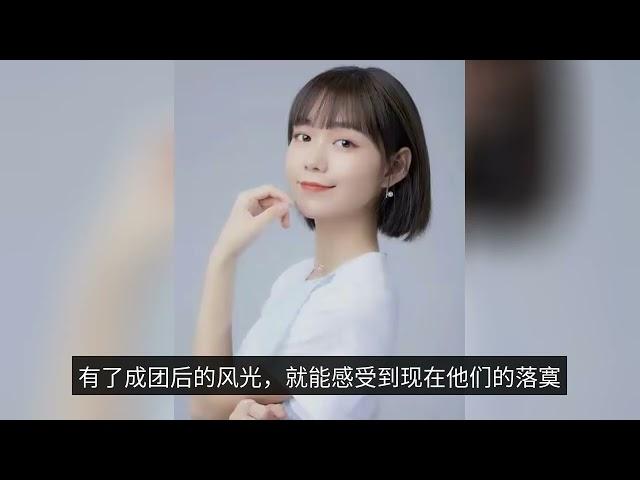 What is the member of the Rocket Girl 101 after the dissolution? What are the members after the draf