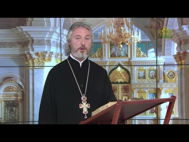 Церковный календарь 24 мая. Священномученик Мокий Амфипольский
