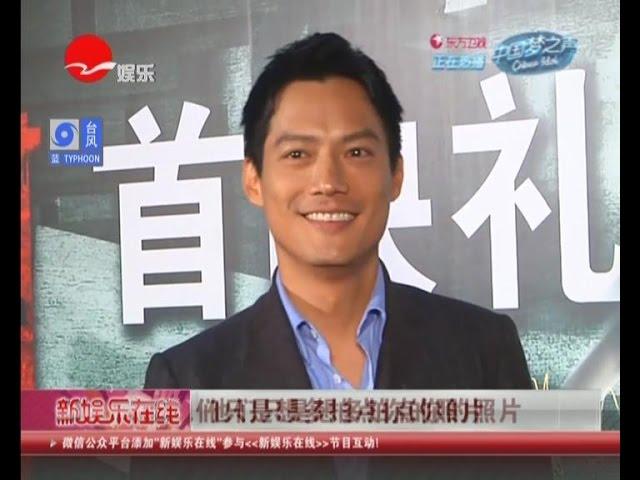高圣远靠周迅迅速走红
