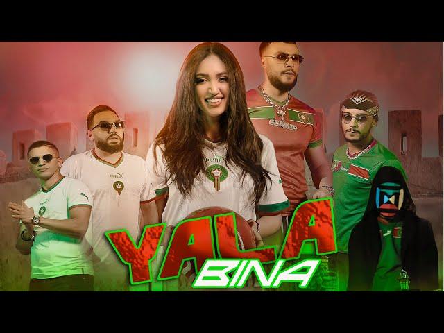 YALA BINA - Ali Ssamid , Zaynab , Mrabet , Nassi , Ghazir , PositivMan (FIFA World Cup Qatar 2022)