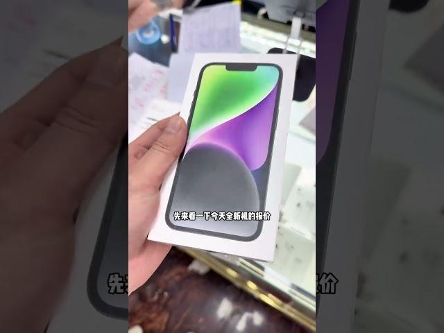 一颗钢珠就可以挽回损失！ 华强北的人太聪明了！ #smartphone #通訊軟體 #automobile #通訊軟體 #微软 #熱門 #微软 #熱門 #大熱門 #大熱門 #搞笑 #微控制器