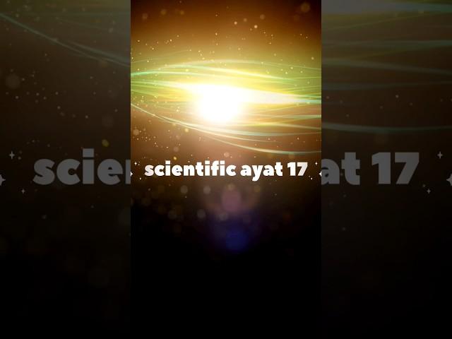 scinetific ayat 17 #quran #islamic #education #science #islam #amazingfacts #india #bee #allah