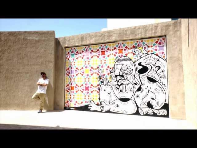 Ruben Sanchez on Al Bastakiya